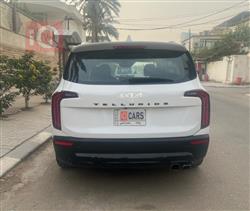 کیا تێلوراید